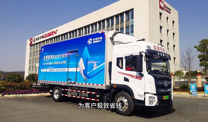 玉柴 ECVT 混合動力