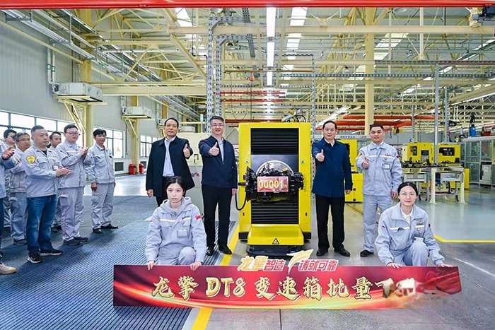 適配于中型載貨車專用車 “龍擎”品牌新成員DT8變速箱批量投產