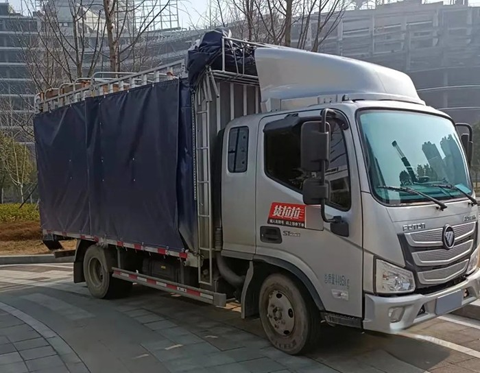 福田康明斯,福康F2.5,發動機