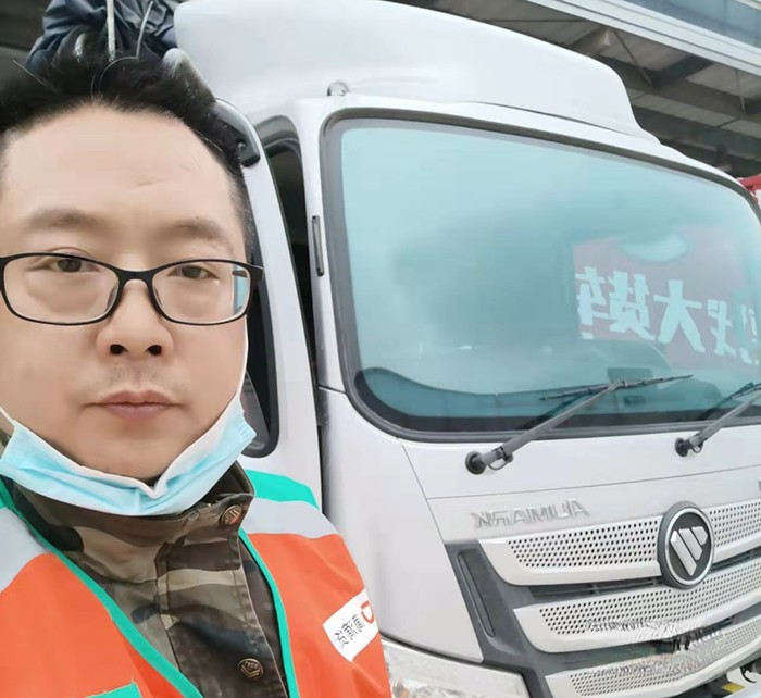 福田康明斯,福康F2.5,發動機