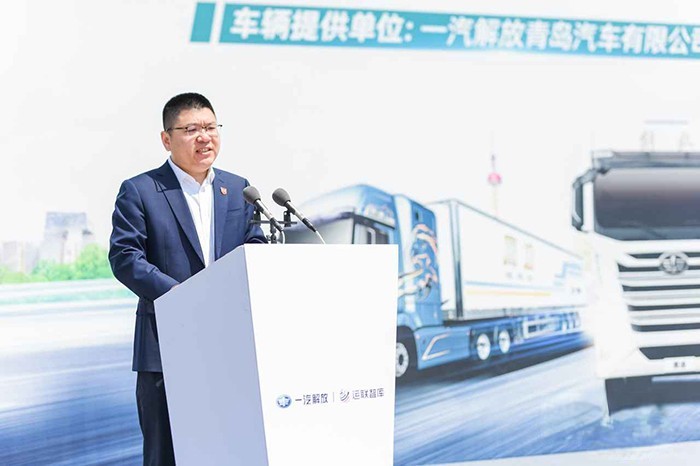 中國(guó)公路主干線物流運(yùn)營(yíng)實(shí)測(cè)項(xiàng)目啟動(dòng)  解放鷹途發(fā)車！