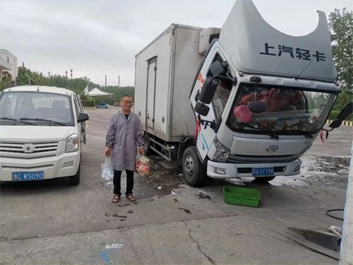 上汽輕卡悅享服務