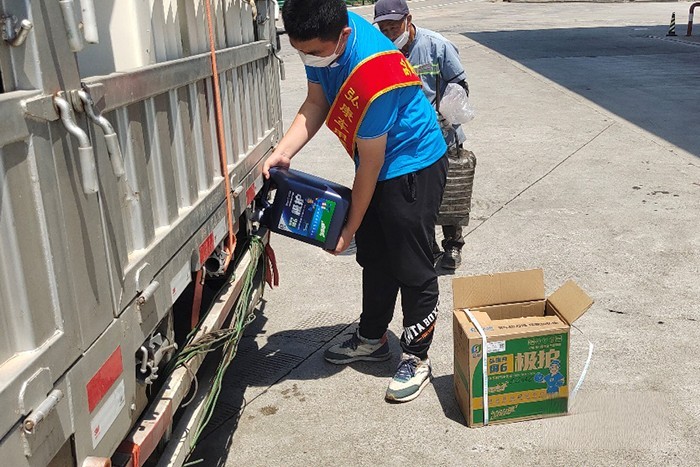 弘康環保 弘康智聯加注站 純極護產品