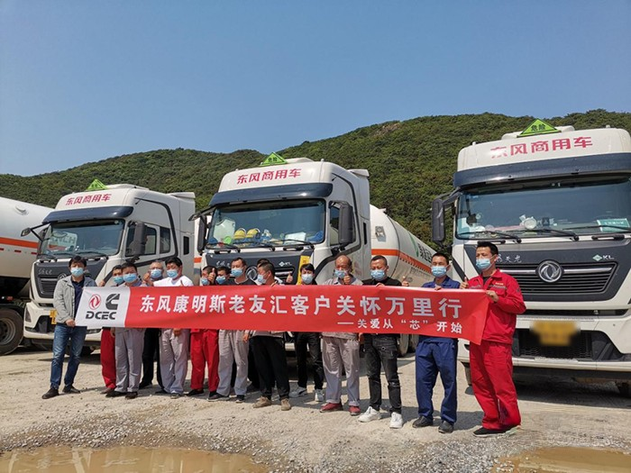 東風康明斯,發動機