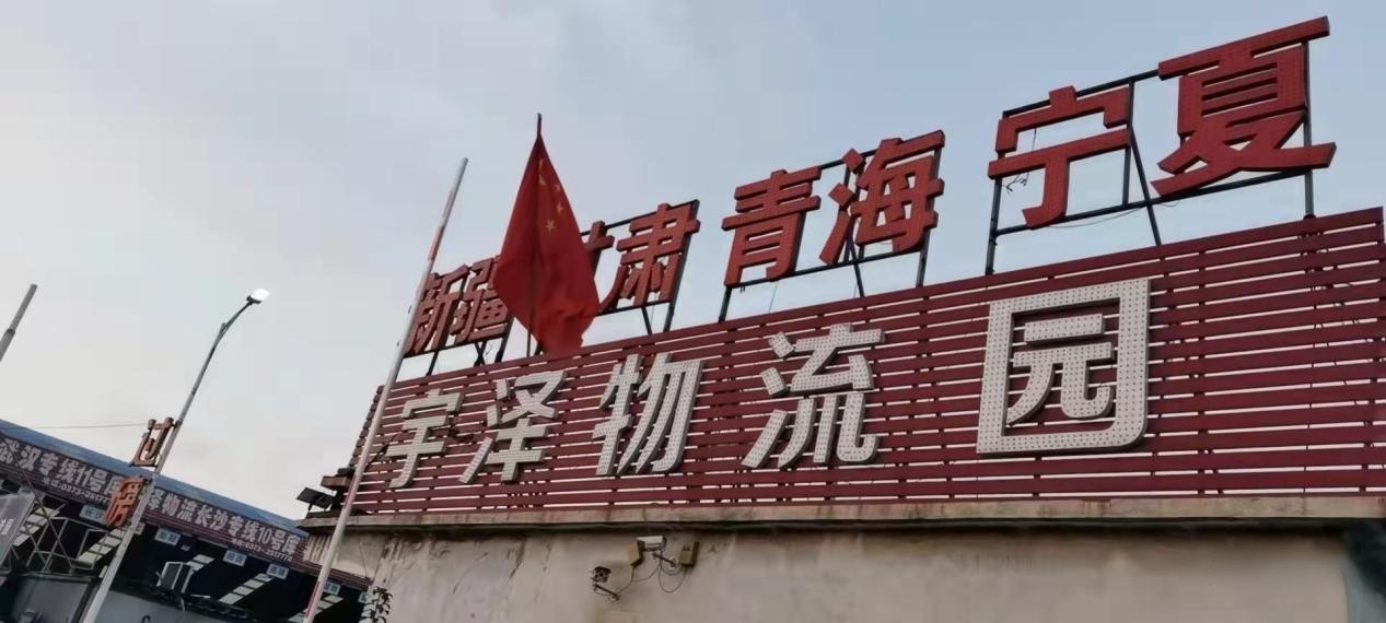 重汽汕德卡C7H燃氣車