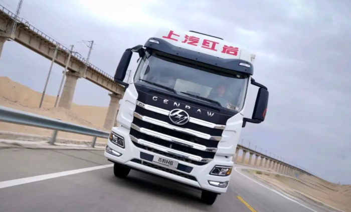 紅巖杰豹H6冷藏車(chē)