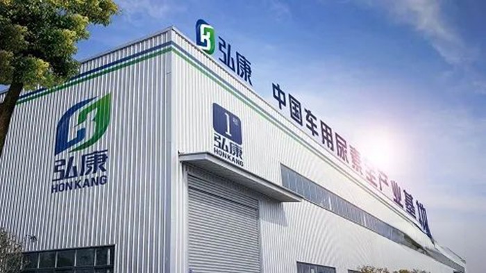 弘康環保 車用尿素 弘康純強勁