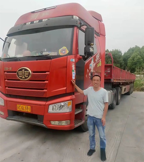 解放動力,發動機