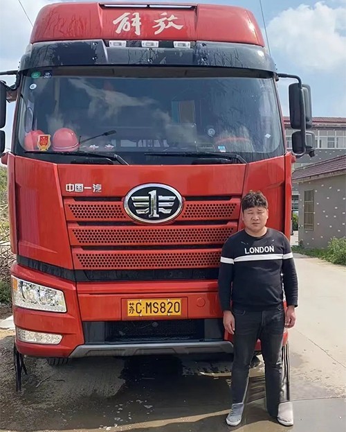 解放動力,發動機