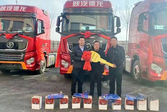 西安康明斯 干線新明珠 X5000S 6×4牽引車