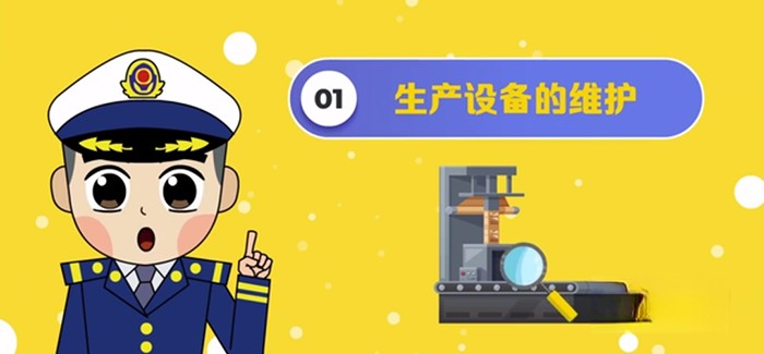 可蘭素,車用尿素