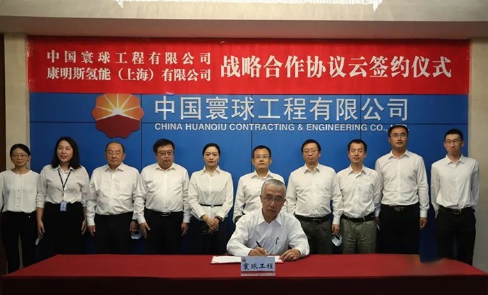 康明斯中國 發動機