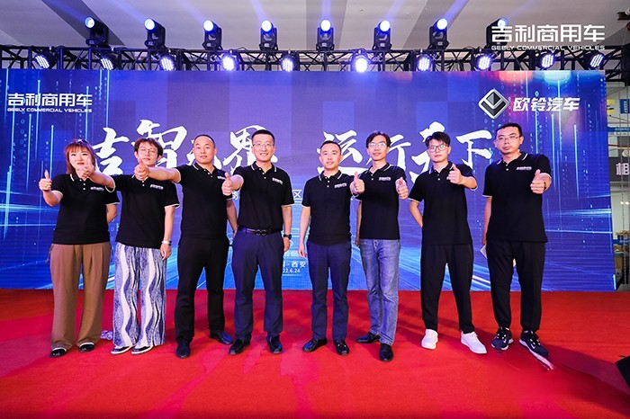 吉利商用車 歐鈴汽車 吉運(yùn)3系輕卡