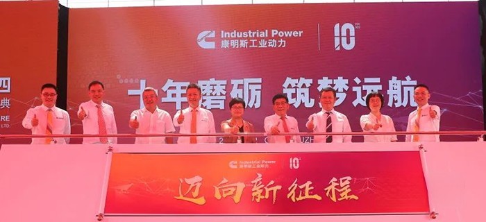 康明斯中國 廣西康明斯 發動機