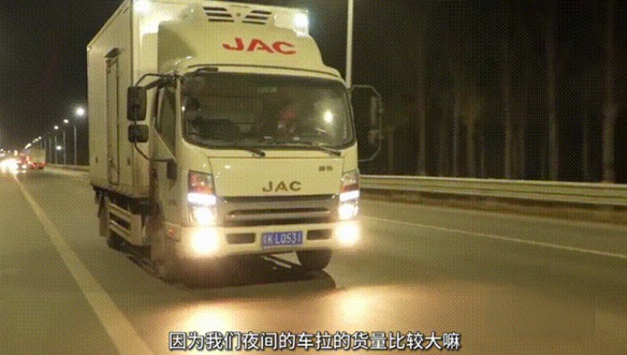 安徽康明斯 E3.0 發(fā)動(dòng)機(jī)