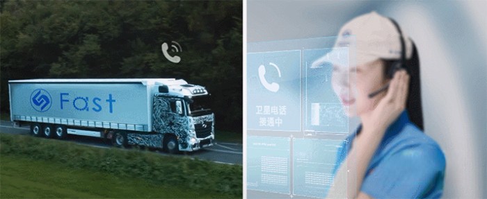 法士特傳動系統,變速箱