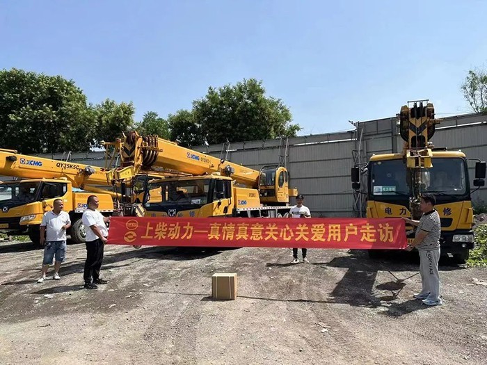 上柴 國(guó)六 發(fā)動(dòng)機(jī)