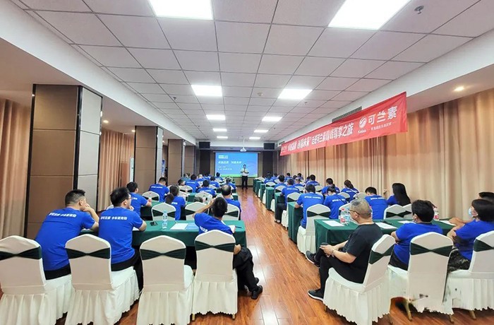 可蘭素,車用尿素