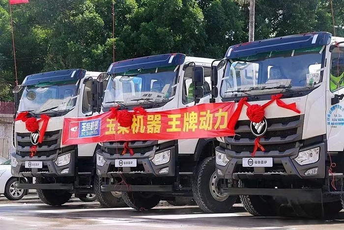 玉柴集團(tuán) 玉柴全能王 YCK08 混凝土攪拌車