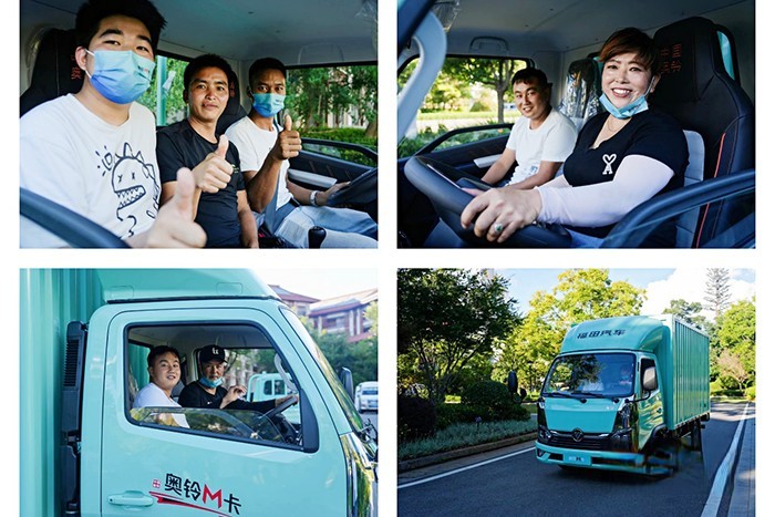 福田奧鈴 奧鈴M卡 昆明上市團(tuán)購會(huì)