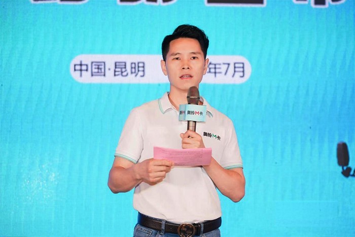 福田奧鈴 奧鈴M卡 昆明上市團(tuán)購會(huì)