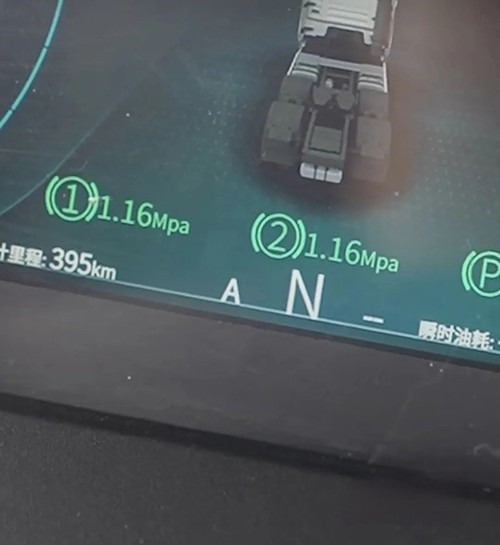 東風康明斯,一體化動力鏈