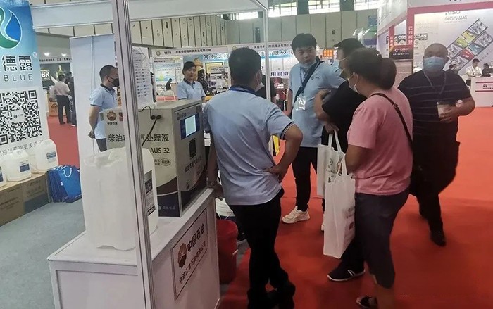 艾德路 潤(rùn)滑油