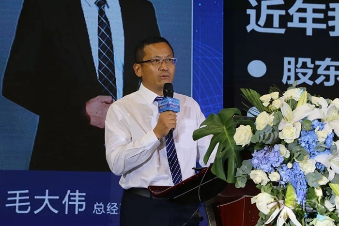 力神電池 全球合作伙伴大會 供應鏈發展