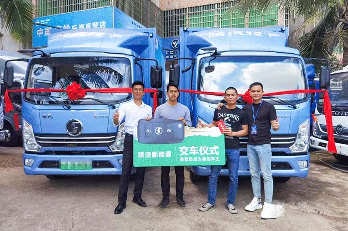 濰柴WPH2.3 混合動力總成系統 陜汽輕卡