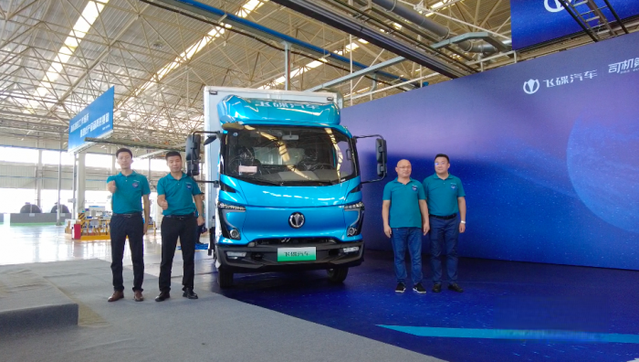 綜合續(xù)航里程達(dá)到1300Km 飛碟混動(dòng)HW5全國(guó)首發(fā)