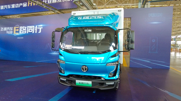 綜合續(xù)航里程達(dá)到1300Km 飛碟混動(dòng)HW5全國(guó)首發(fā)