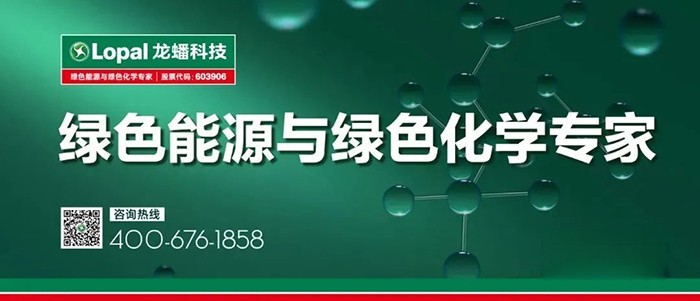 龍?bào)纯萍?潤滑油