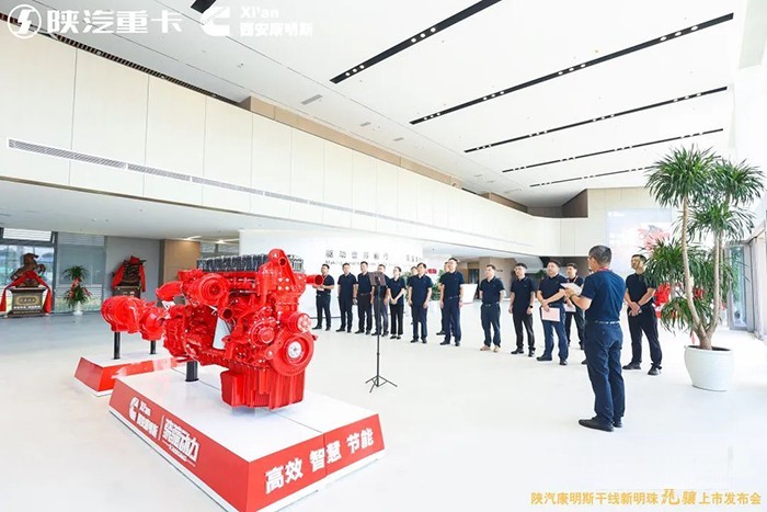 西安康明斯 干線新明珠龍驤 趙承軍總經理