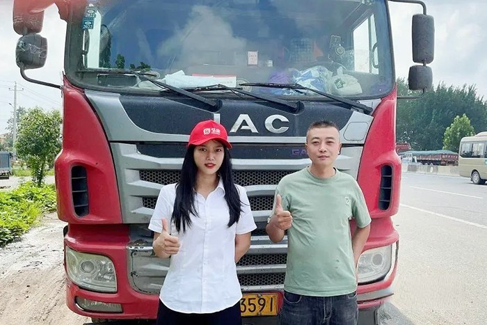 弘康環(huán)保 車用尿素 關(guān)愛卡友 老司機