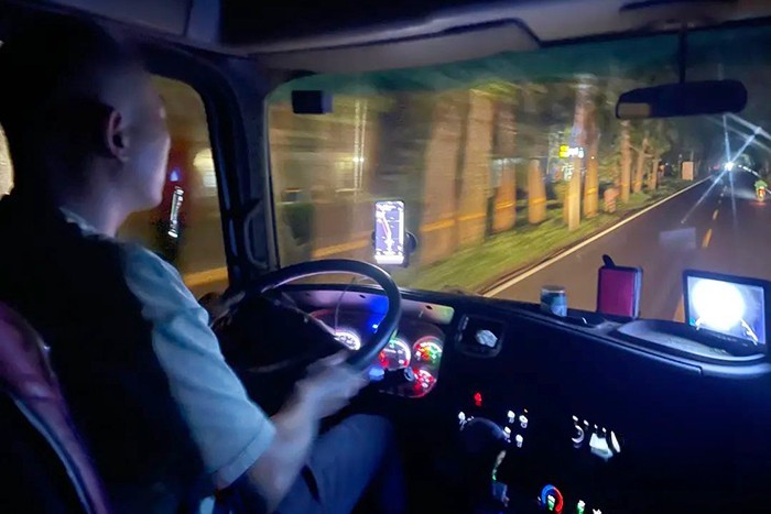 弘康環(huán)保 車用尿素 關(guān)愛卡友 老司機