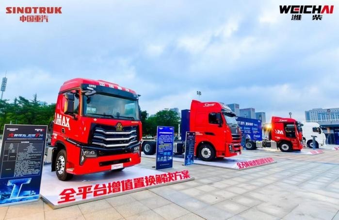 濰柴與重汽深度合作  T系列發(fā)動機(jī)來了！ 