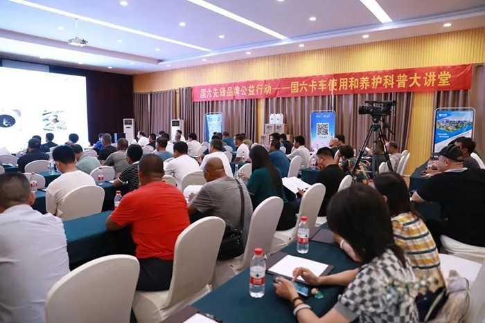 解放動(dòng)力 國六 發(fā)動(dòng)機(jī)