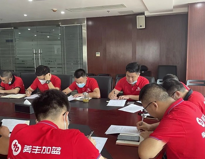 美豐加藍,車用尿素