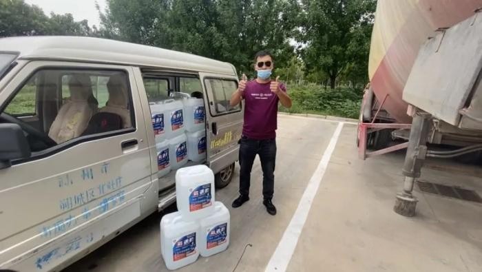 弘康車用尿素 用著踏實放心