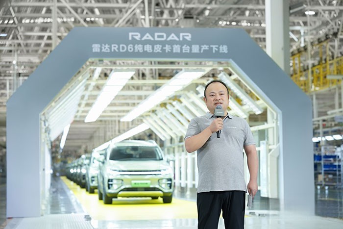 雷達(dá)新能源汽車(chē)制造總經(jīng)理 陳愛(ài)國(guó)