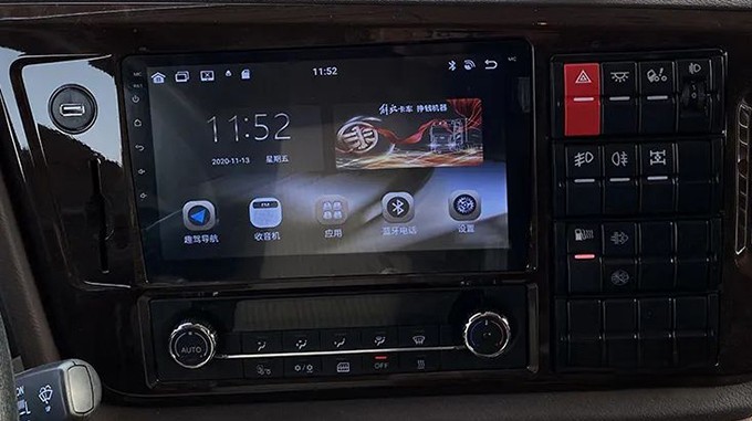 一汽解放青汽,解放JH6,國六