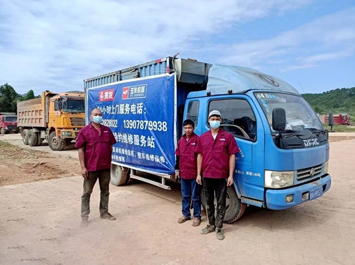 乘龍，玉柴發動機，重卡