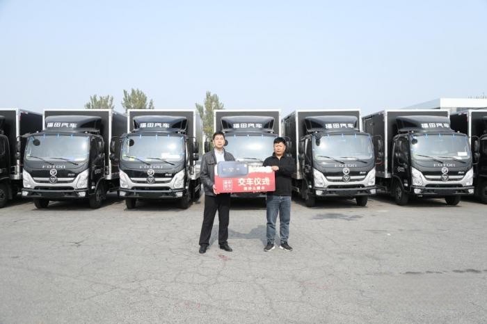 歐康動力助力雙十一