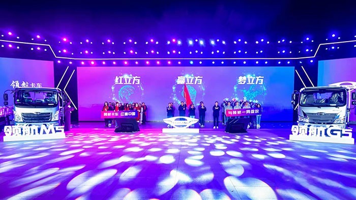 紅立方 贏(yíng)立方 夢(mèng)立方 三大團(tuán)隊(duì)亮相