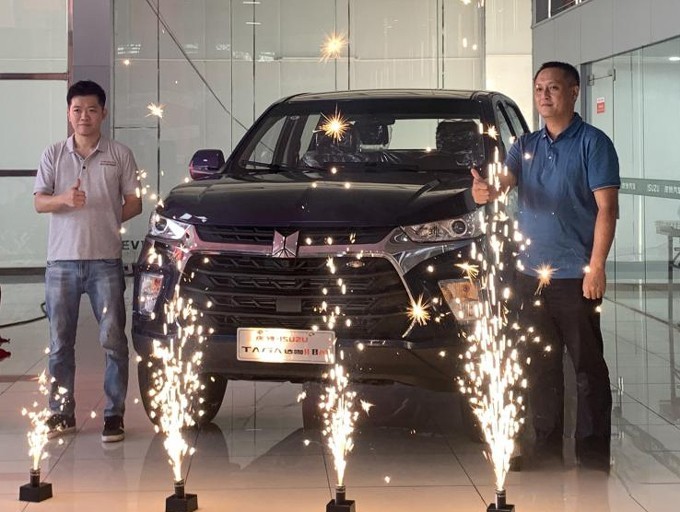 慶鈴五十鈴,慶鈴達咯H8AT皮卡,輕卡