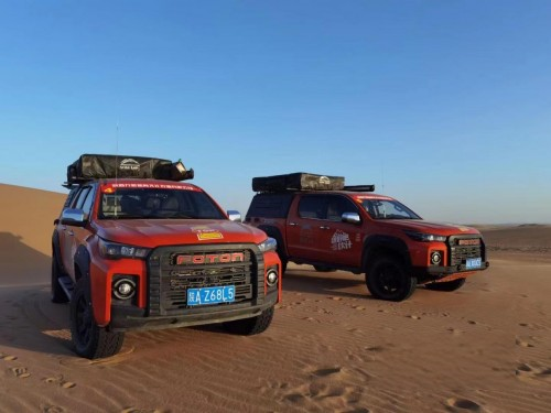 福田皮卡,大將軍皮卡