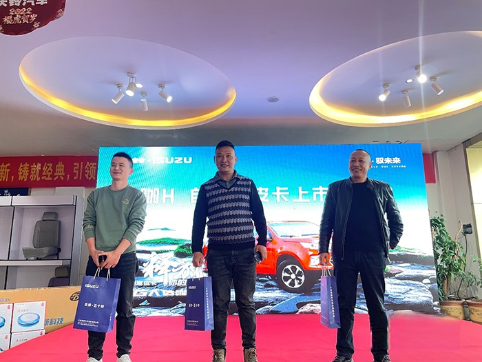 慶鈴五十鈴,TAGA達咖H8AT皮卡,輕卡