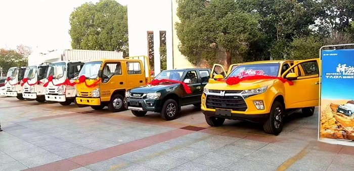 慶鈴五十鈴，TAGA達(dá)咖H8AT皮卡，輕卡