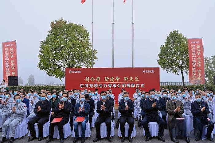 龍擎品牌三周年宣布獨立運營 中國自主內(nèi)燃機行業(yè)增添又一強將