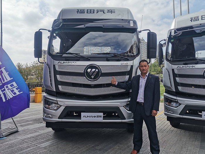 福田歐航歐馬可,歐航第三代超級中卡,國六